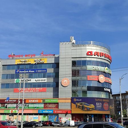 Апартаменти Дарницька Площа Киев Екстериор снимка