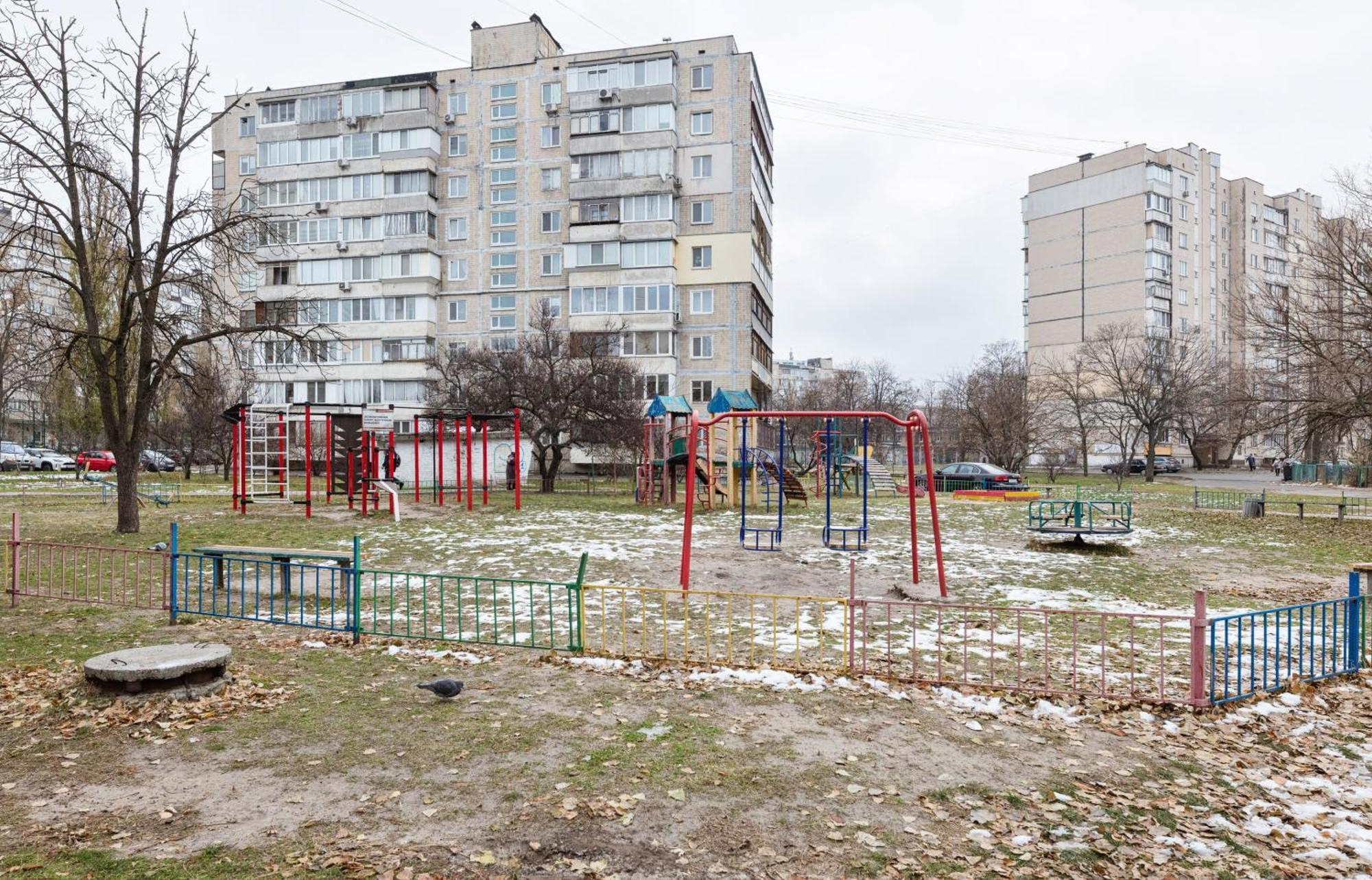 Апартаменти Дарницька Площа Киев Екстериор снимка