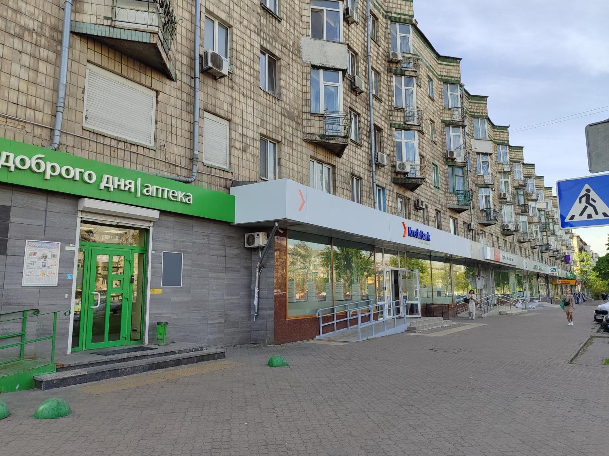 Апартаменти Дарницька Площа Киев Екстериор снимка